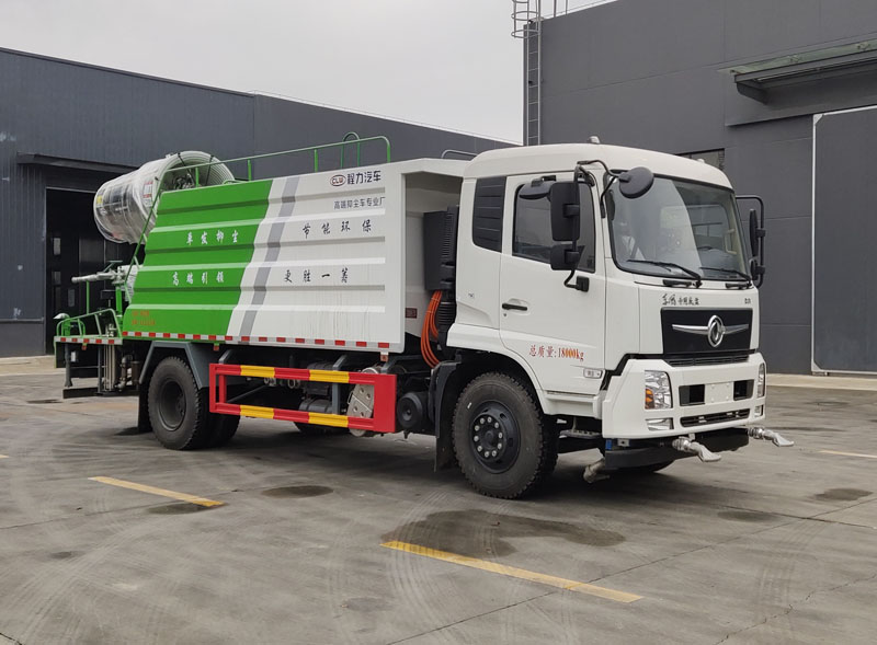 程力牌CL5180TDYD6YC型多功能抑塵車