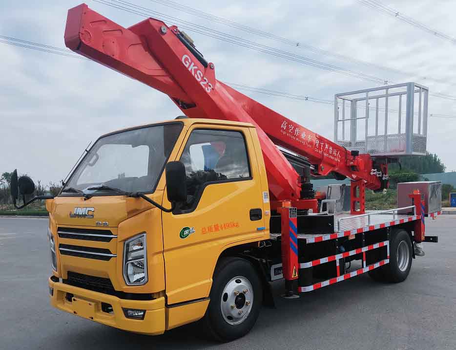 程力牌CL5041JGK6CX型高空作業(yè)車