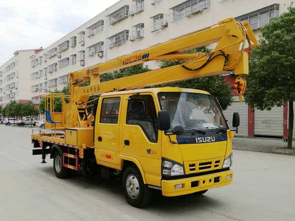 程力威牌CLW5061JGKQ6型高空作業(yè)車